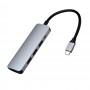 DrPhone 5in1 USB-C naar USB 3.0 + Micro-USB - HUB - Adapter - Aluminium - 4x USB 3.0 + 1x Micro USB - Grijs