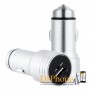 DrPhone 5 in 1 Bluetooth Autolader / Noodhamer / Muziek streamen FM / Navigatie Streamen / Handsfree bellen / Snellader