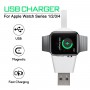 DrPhone D2 - Draagbaar Apple Watch Lader - iWatch Oplader - Sleutelhanger - Apple Watch 1 / 2 / 3 / 4 Apple Watch Nike - Wit