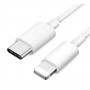 DrPhone LUNAR2 - USB-C Naar Lightning Kabel - 5V - 20% Sneller Laden - iPad Pro / iPhone 11 / 11 Pro / XS Max / XS