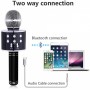 DrPhone Karaoke Microfoon Draadloos Met Bluetooth-luidspreker – Handheld KTV- Rosegold