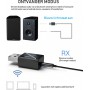 DrPhone - Bluetooth 5.0 Ontvanger / Receiver Draadloze Audio Muziek Stereo adapter Dongle voor TV PC Bluetooth Speaker