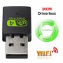 DrPhone W2 Pro - Driver Free 300 Mbps - Windows - USB WiFi Netwerk - Plug en Play WiFi Adapter - Zonder Installatie