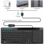 Rii K18 Plus Draadloze 2.4GHz USB 3-LED-Multimedia Toetsenbord met achtergrondverlichting en multi-touch groot trackpad - Zwart
