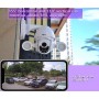 DrPhone CCS4 – Beveiligingscamera – 3MP Full HD – Bewegingssensor – Infra Rood – Waterdicht - Compatibel Tuya App