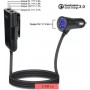 DrPhone PCC2 Pro 36W 8A 4-poorten Snellader USB QC 3.0 Autolader Voor en Achter – 1.8M Zwart