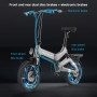 ElectronicWorks AiO-3 - Elektrische Fiets - 16 Inch E-Bike - 36V 8.7Ah - 250KW - Opvouwbaar - Anti-Diefstal - Zilver
